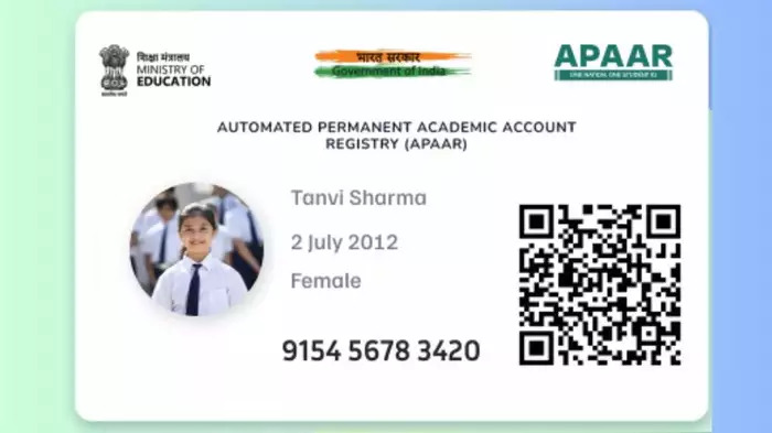 WhatsApp Image 2025-03-28 at 12.10.34 PM